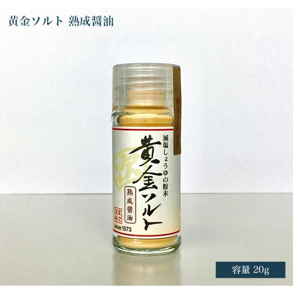 ݖ ݖ nݖ  EŌÂ ݖ Y 傤 ӂ肩\g  20g r