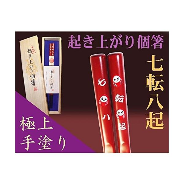 KNwNオx@@@]NiFjPV