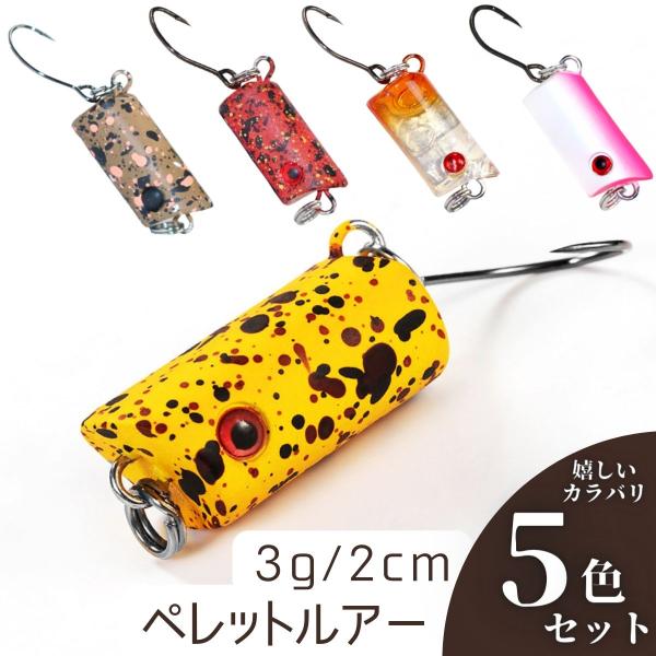 anitcho_202207281513gh