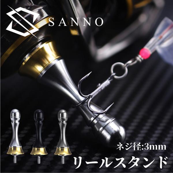 anitcho_202311190700x