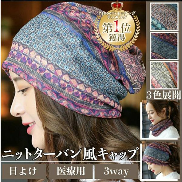 aniviawork_a1022