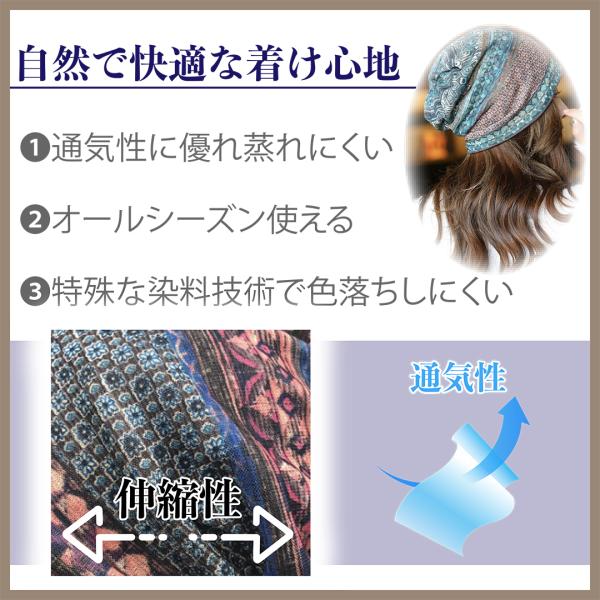 aniviawork_a1022_1