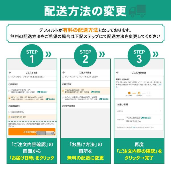 aniviawork_a3531_1_d_20230210123511