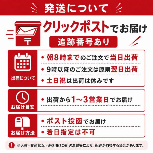 �}�[�J�[�R�[�� 5�F10���Z�b�g �R�[�� �T�b�J�[ �}�[�J�[ �}�[�J�[�f�B�X�N  �t�b�g�T�� ���K �X�����[�� �h���u�� ���i�摜4