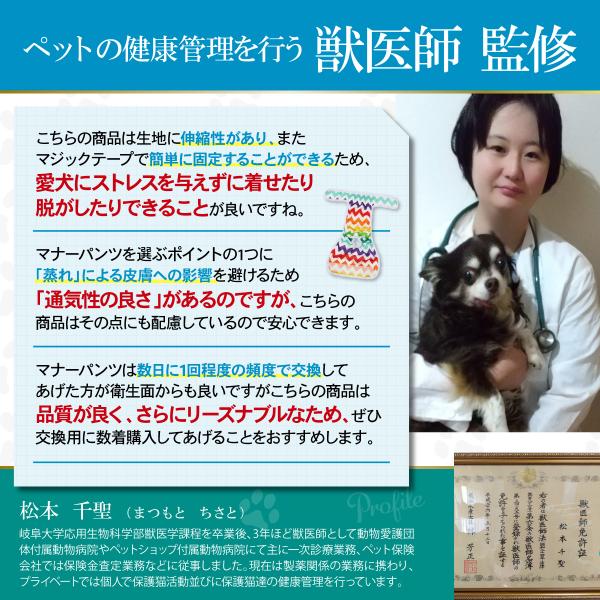 aniviawork_a3758_17_d_20231006160628