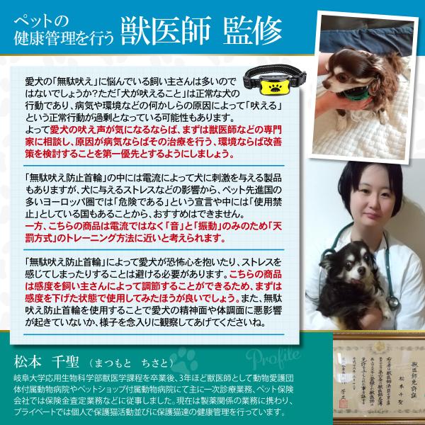 aniviawork_a3767_13_d_20231227103654