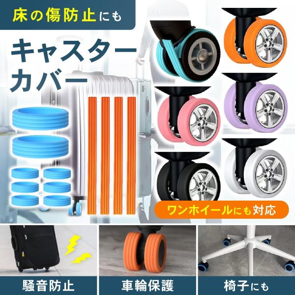 aniviawork_a3777