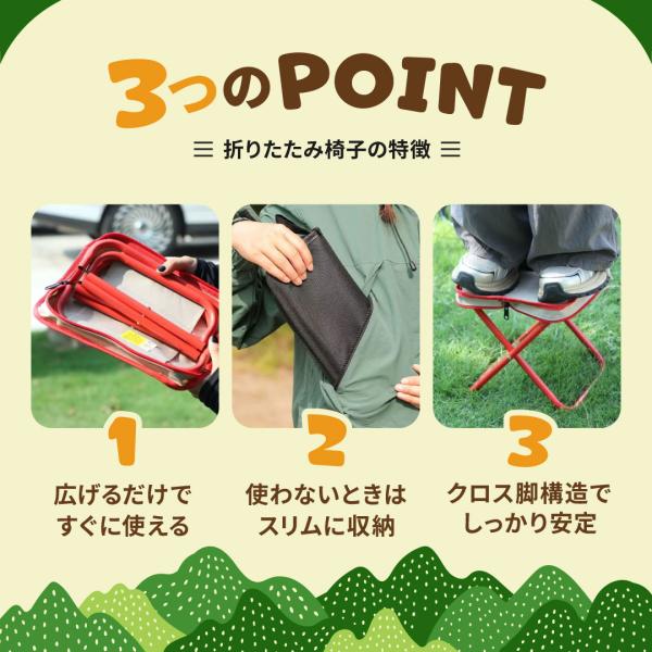 aniviawork_a3821_2_d_20260122173128