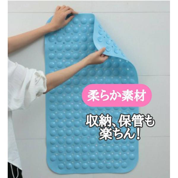 aniviawork_bath-mat_2