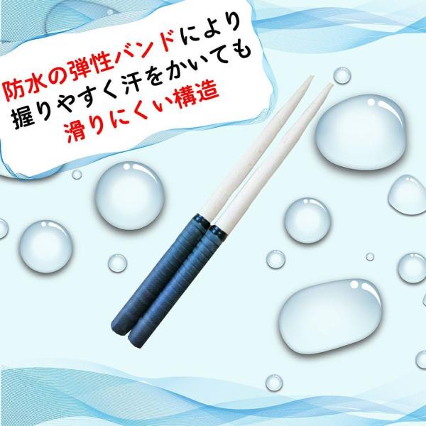 aniviawork_drum-sticks_3