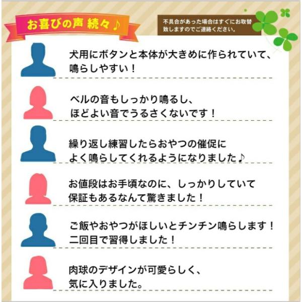 aniviawork_traning-bell_3_d_20230210121107