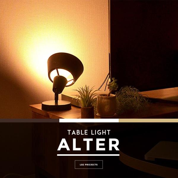 間接照明をおしゃれに使うたった3つのポイント Lb2 Projects