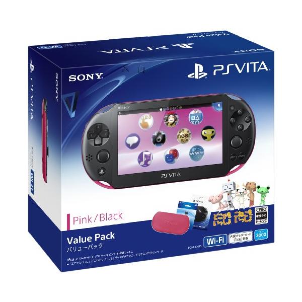 PlayStation Vita Value Pack ピンク/ブラック
