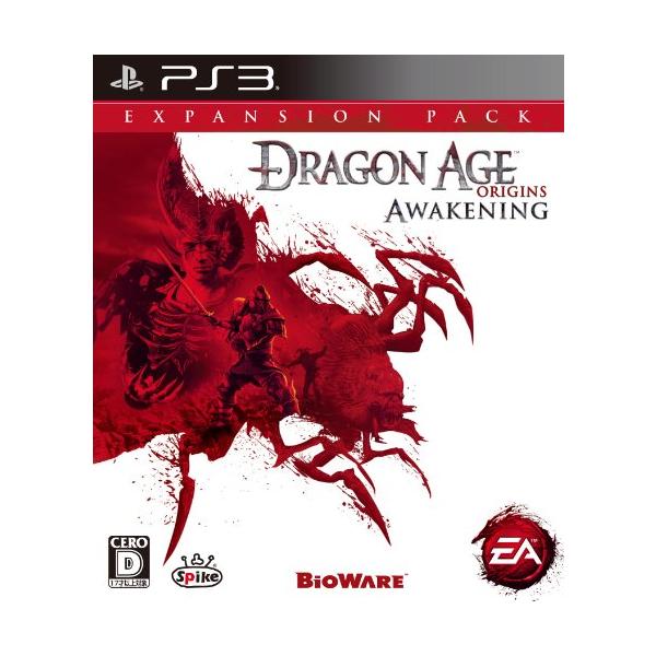 Dragon Age:Origins - Awakening (本製品は拡張パックのため、単体ではプレイできません) - PS3