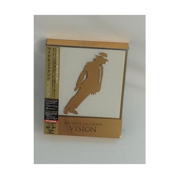 マイケル・ジャクソン VISION【完全生産限定盤】 [DVD] : アンク