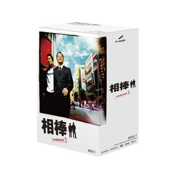 相棒 season 3 DVD-BOX 1(5枚組) : アンク - 通販 - Yahoo!ショッピング