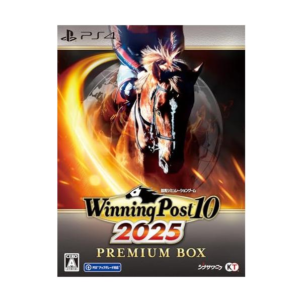 Winning Post 10 2025 プレミア厶ボックス