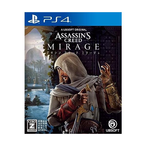 アサシン クリード ミラージュ -PS4