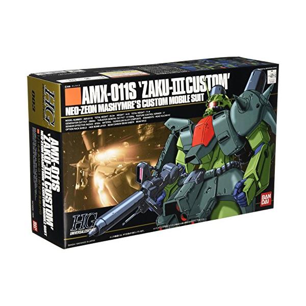 HGUC 1/144 AMX-011S ザクIII改 (機動戦士ガンダムZZ) : アンク - 通販