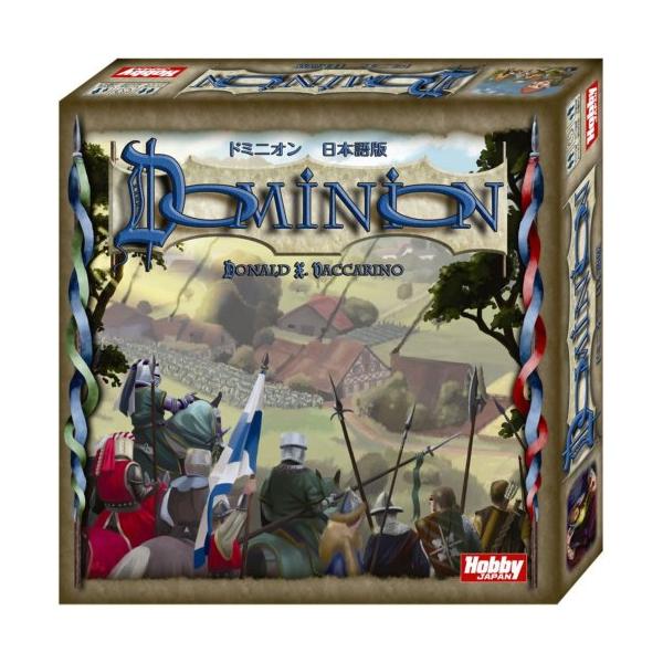 ドミニオン (Dominion) 日本語版 カードゲーム : アンク - 通販