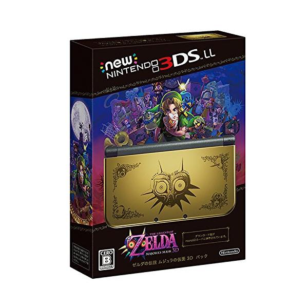 ニンテンドー3DSハード Newニンテンドー3DSLL本体 ゼルダの伝説 ムジュラの仮面 3Dパック