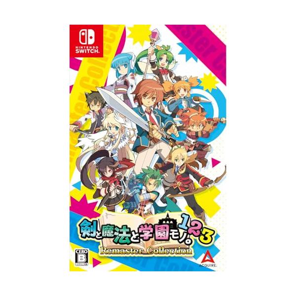 剣と魔法と学園モノ。1 2 3 Remaster Collection