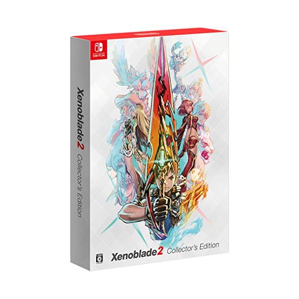 Xenoblade2 Collector's Edition (ゼノブレイド2 コレクターズ