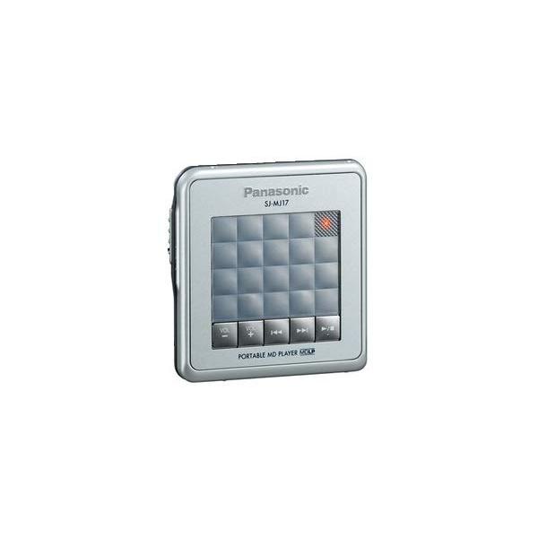 Panasonic パナソニック SJ-MJ17-S シルバー ポータブルMDプレーヤー
