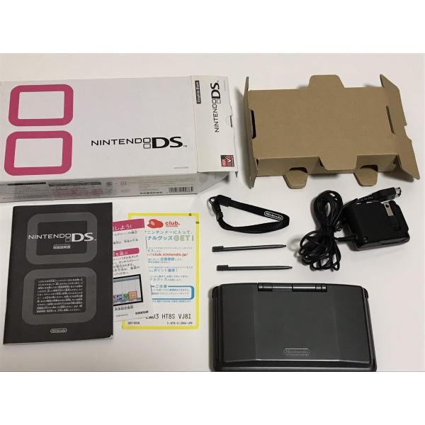 ニンテンドーDS グラファイトブラック【メーカー生産終了】