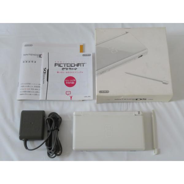 ニンテンドーDS Lite クリスタルホワイト【メーカー生産終了】