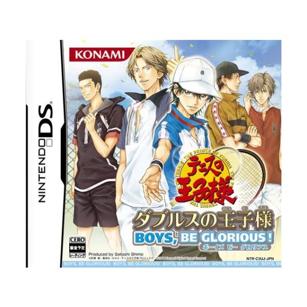 テニスの王子様 ダブルスの王子様 BOYS BE GLORIOUS!
