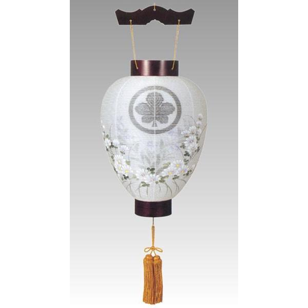 ~ ~傤 䏊 򕌒 ~ V~ ~ 䋟 VR؎h Ɩ  d GK-1550