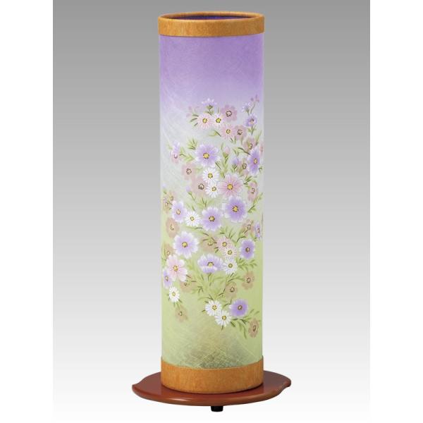 ~ ~傤 CeA _s ~ V~ ~ 䋟 z ]t GK-2709