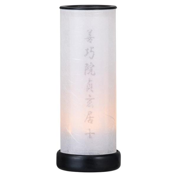 ~ ~傤 O ~ V~ ~ 䋟 aƓ /@ R[hX GK-2948K