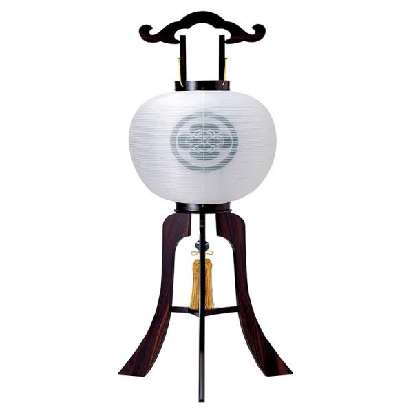 ~ ~傤 s ~ V~ ~ 䋟 h 12 Ɩ  d HI-117-2