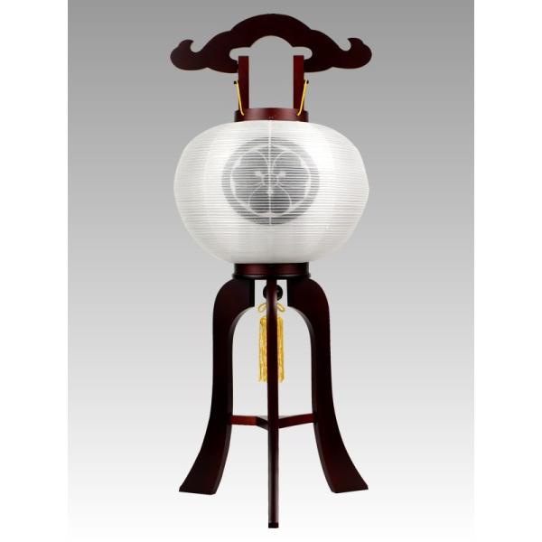 ~ ~傤 s ~ V~ ~ 䋟 a Ch 9 Ɩ  d HI-192