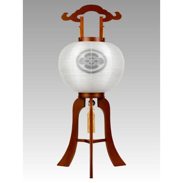 ~ ~傤 s ~ V~ ~ 䋟 a h 10 Ɩ  d HI-193