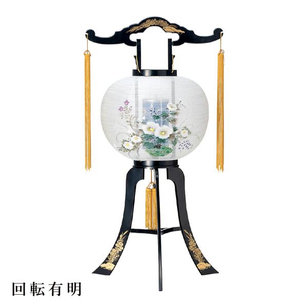 大特価！　お盆提灯　ちょうちん　灯篭　回転行灯　張11号 盆提灯 盆ちょうちん 大内行灯 回転行灯 お盆 新盆 初盆 御供 有明 11