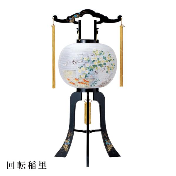 ■お盆提灯(盆ちょうちん) 回転行灯  一対【新品同様】 盆提灯 盆ちょうちん 大内行灯 回転行灯 お盆 新盆 初盆 御供 稲里 12