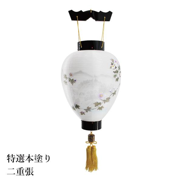 盆提灯 盆ちょうちん 御所提灯 岐阜提灯 お盆 新盆 初盆 御供 特撰本
