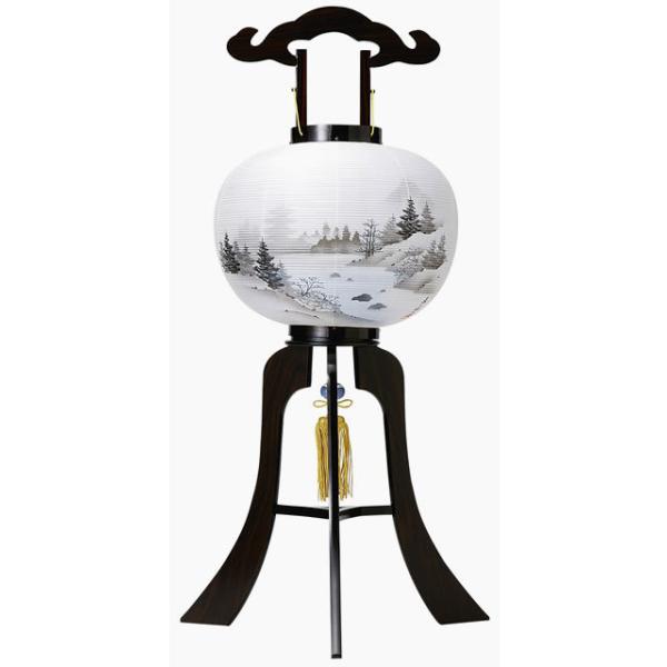 ~ ~傤 s ~ V~ ~ 䋟 h R 12  d HI-34