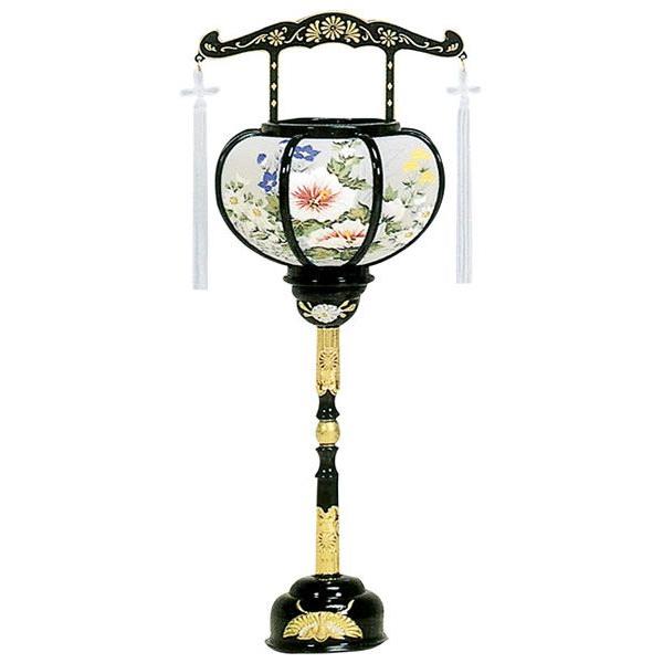 ~ ~傤 O ~ V~ ~ 䋟 ]1  ]t  HI-577