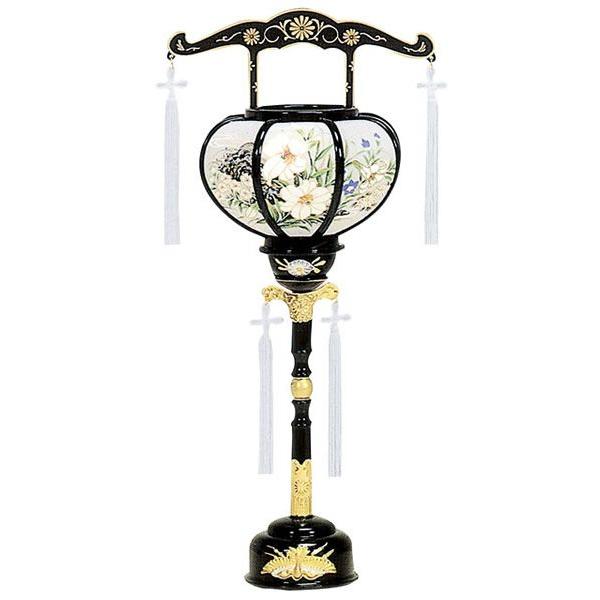 ~ ~傤 O ~ V~ ~ 䋟 ]2  ]t  HI-578