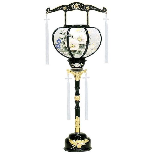 ~ ~傤 O ~ V~ ~ 䋟 ]3  ]t  HI-579