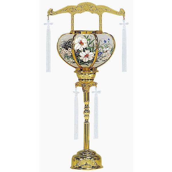 ~ ~傤 O ~ V~ ~ 䋟 ]2 S[h ]t  HI-582