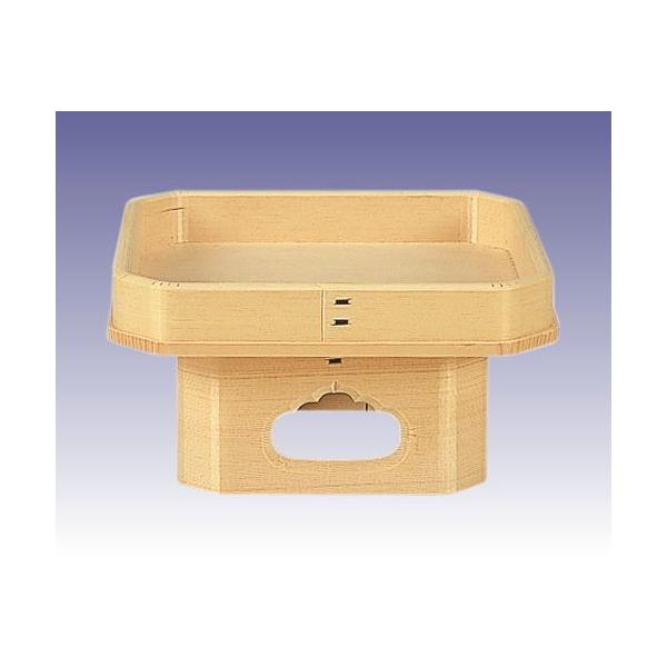 O O RO 3.5 ؑ]Ђ̂ ؑ]O ؑ]qmL