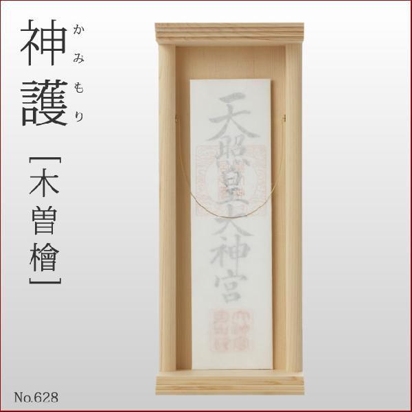 fUCi[Y _I _  ؑ]Ђ̂