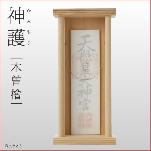  fUCi[Y _I _  ےt ؑ]Ђ̂