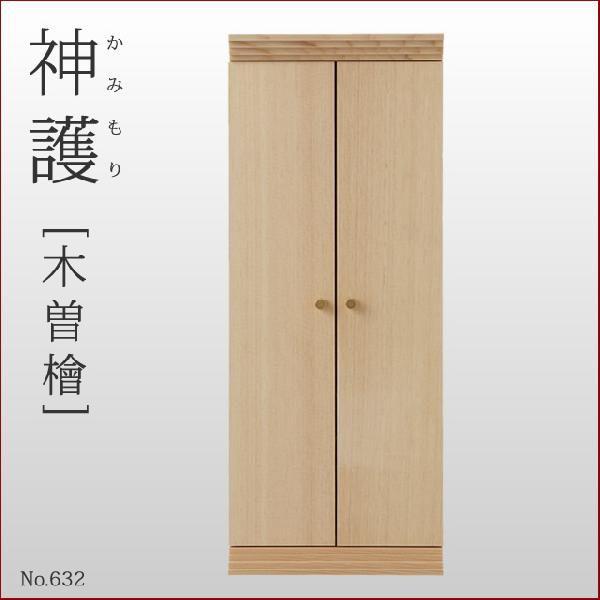 fUCi[Y _I _  ؑ]Ђ̂