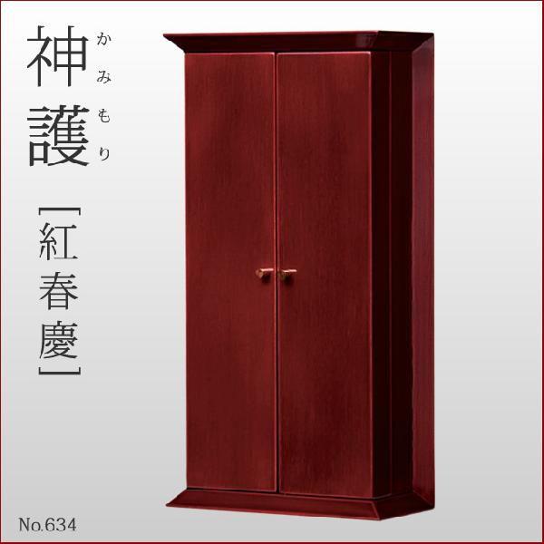 fUCi[Y _I _  ؑ]Ђ̂